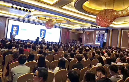 《經(jīng)營未來，跑贏現(xiàn)在》高峰論壇深圳站圓滿落幕！