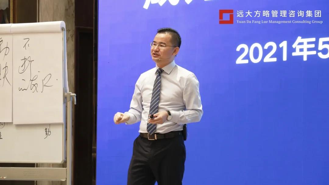 精彩回顧 | 《成為行業(yè)樣板的營(yíng)銷(xiāo)系統(tǒng)》精品專(zhuān)題課圓滿結(jié)束