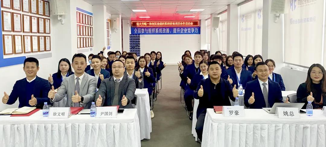 企業(yè)是否需要做精益生產(chǎn)管理？建議從四個(gè)方面找答案